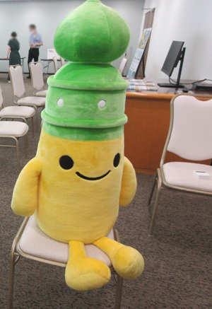 江戸東京博物館マスコット「ギボちゃん」のぬいぐるみの写真